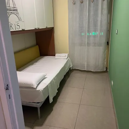 Апартаменты La Casa Di Ro *